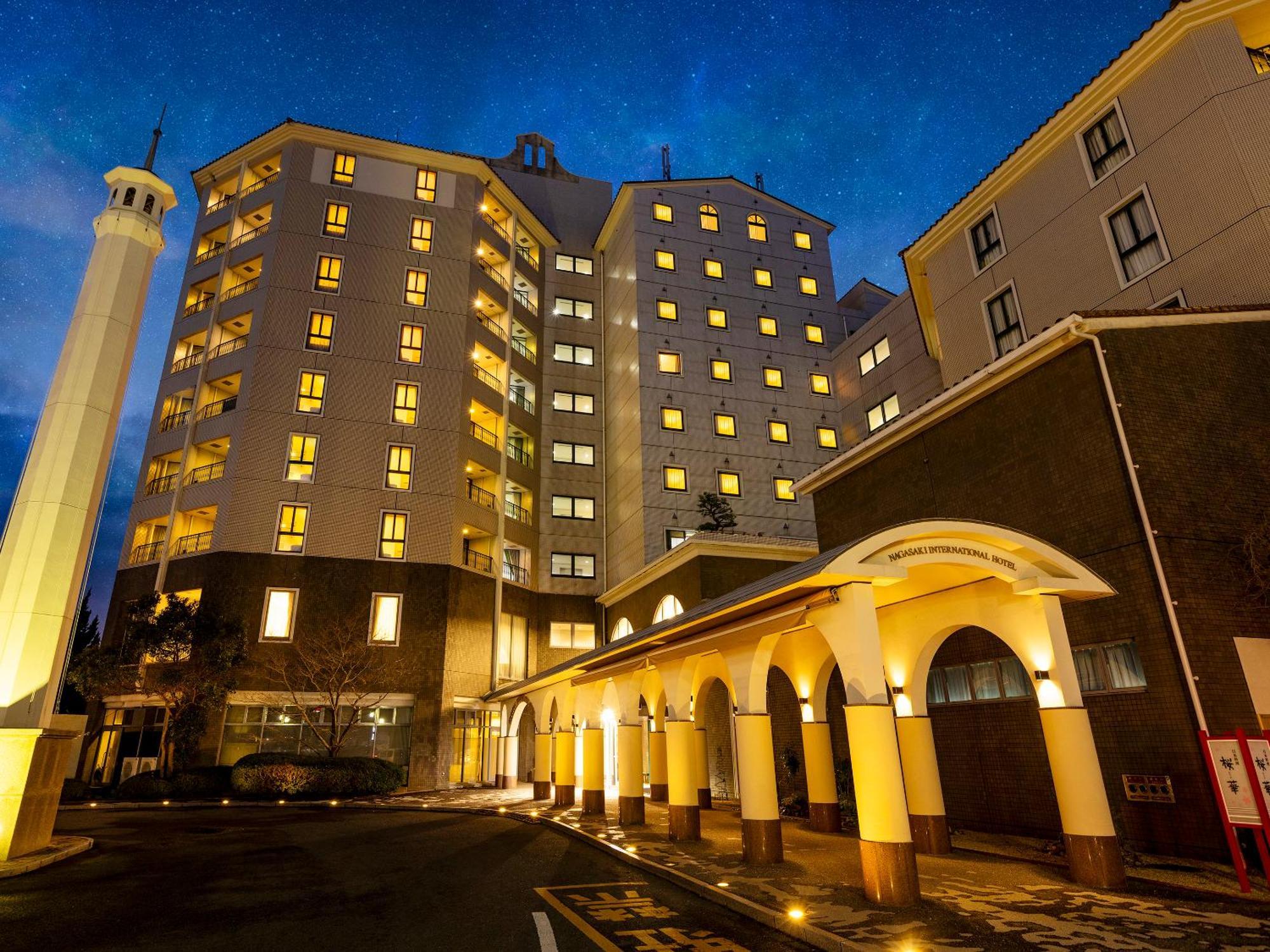 Omura Nagasaki International Hotel מראה חיצוני תמונה